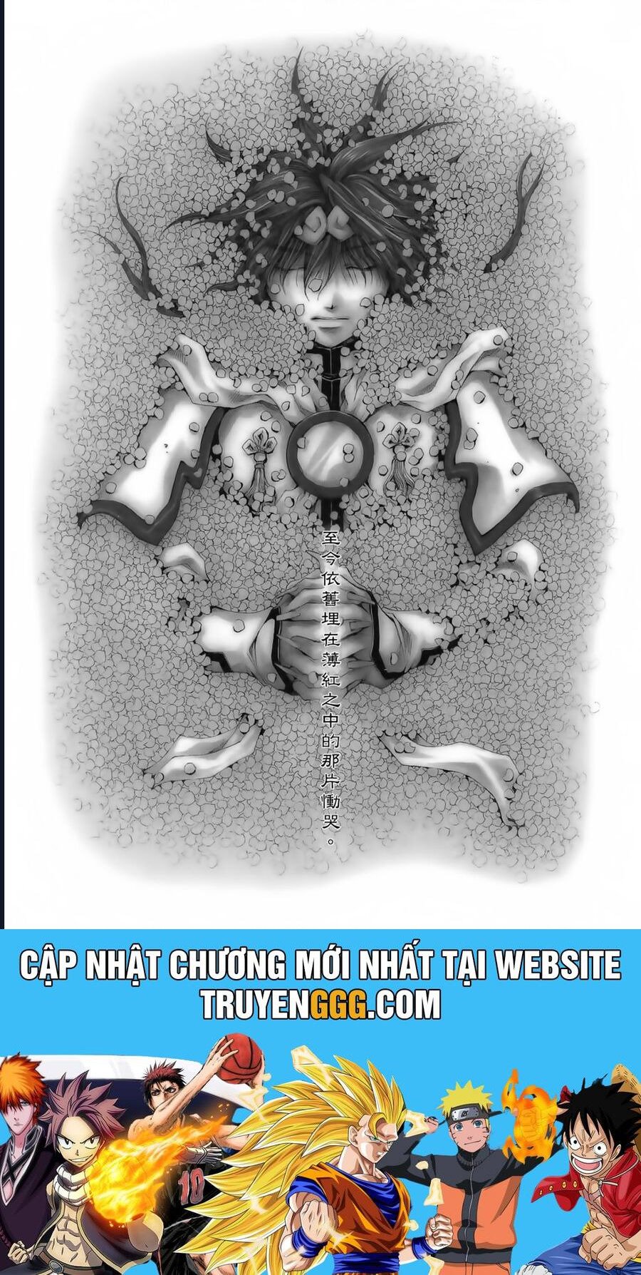 Saiyuki Gaiden - Chap 21