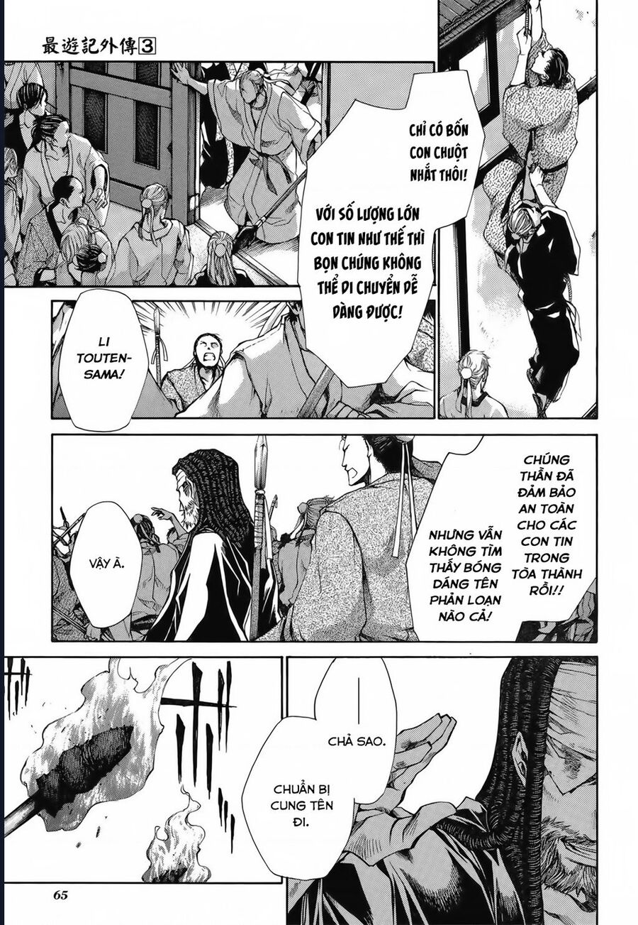 Saiyuki Gaiden - Chap 21