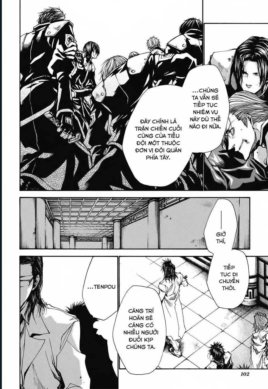 Saiyuki Gaiden - Chap 22
