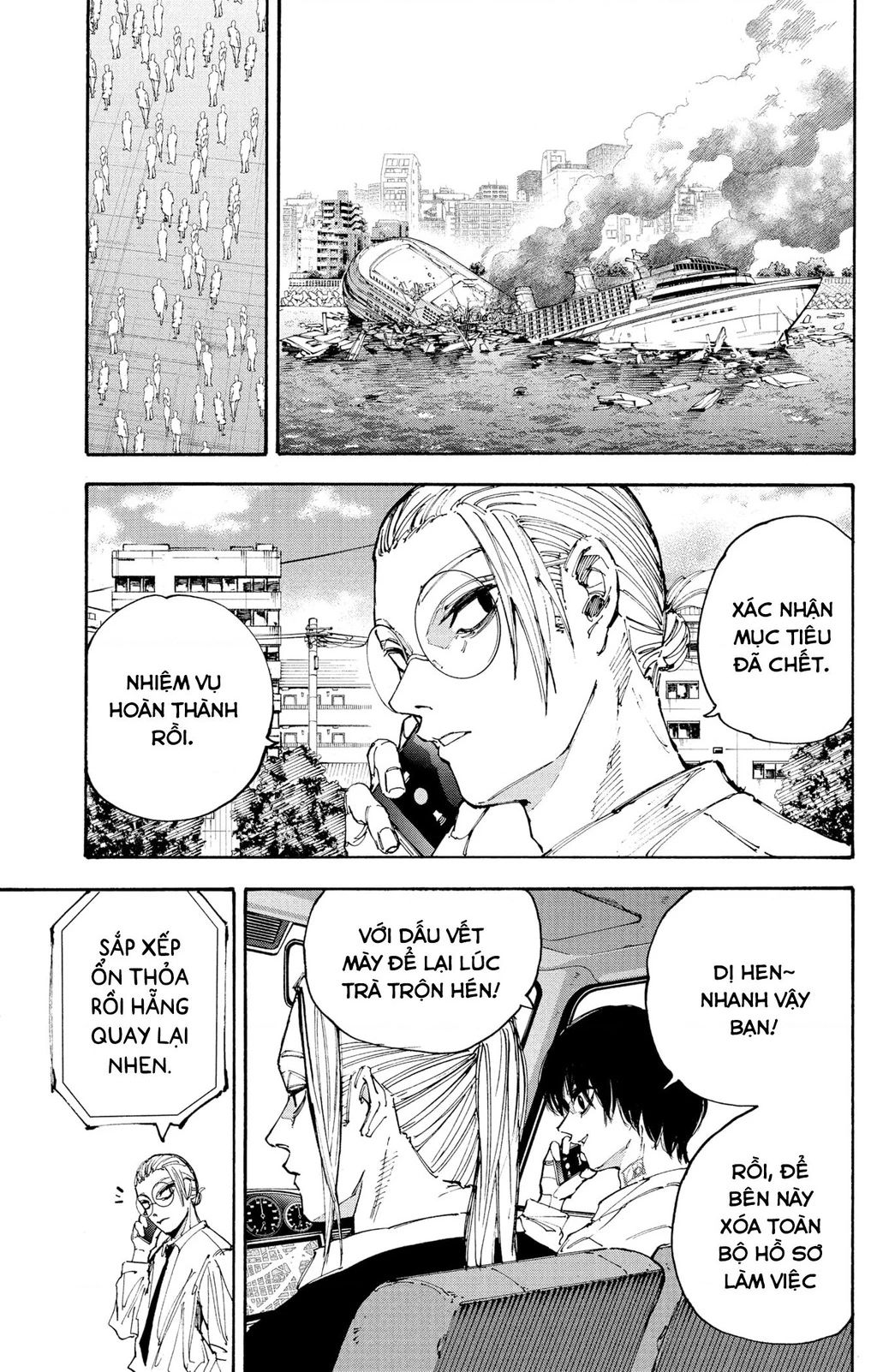 Sakamoto Days - Chap 203