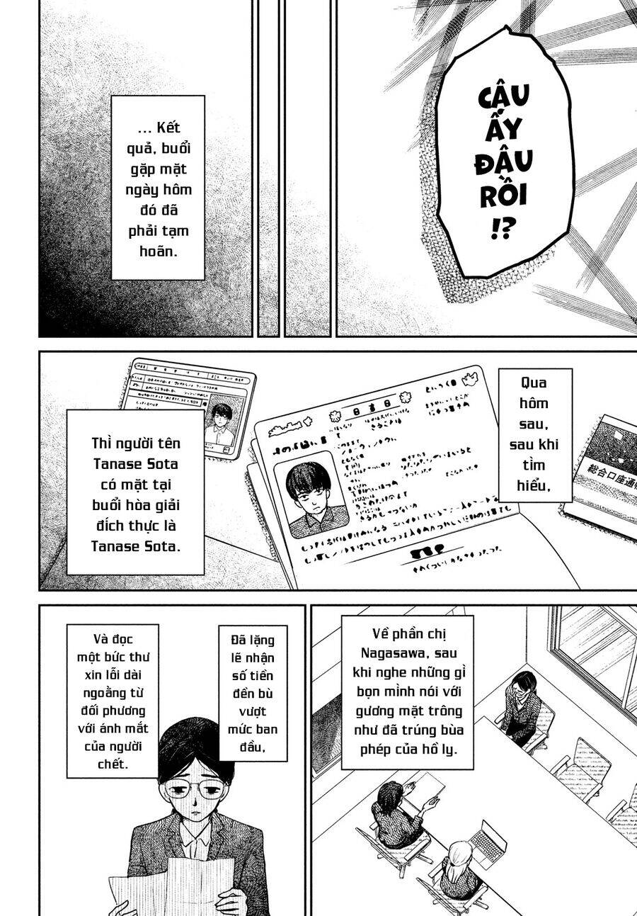 Sau Ánh Chạng Vạng - Chap 2