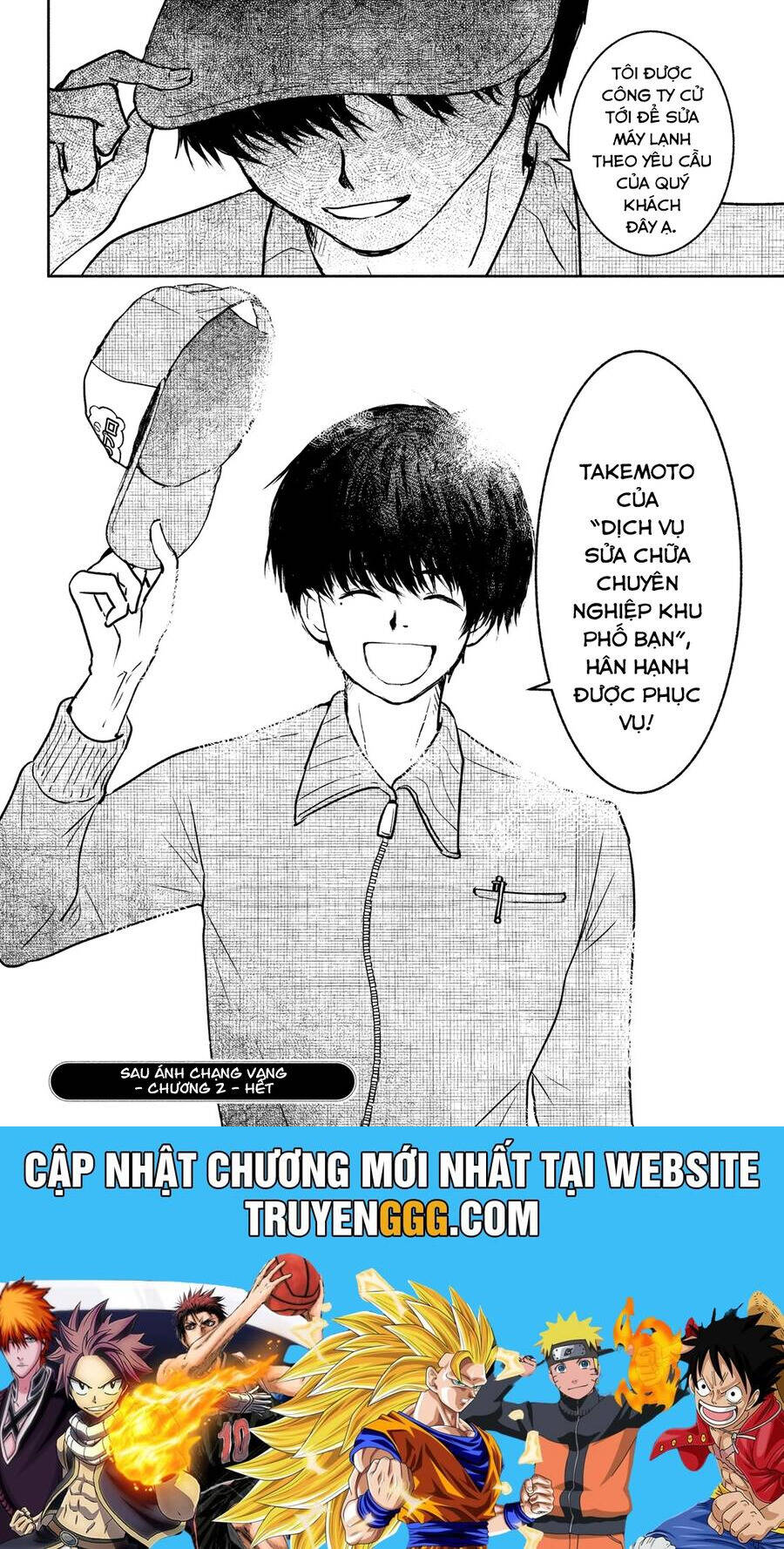 Sau Ánh Chạng Vạng - Chap 2