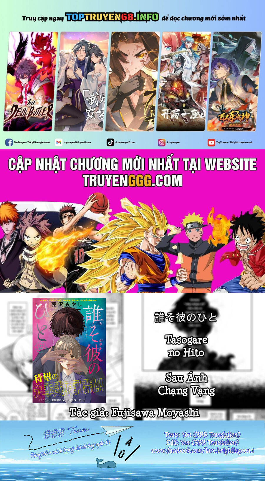 Sau Ánh Chạng Vạng - Chap 3