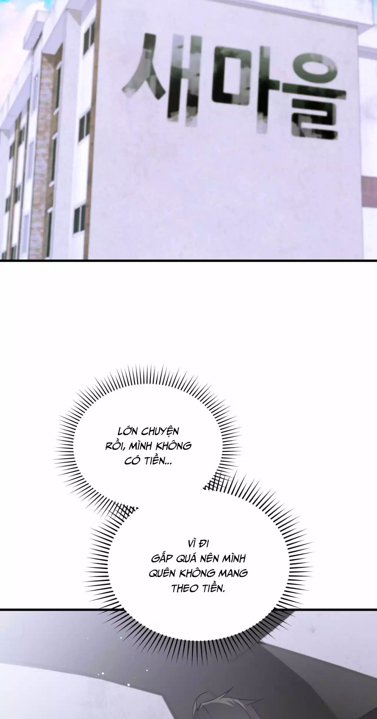 Sau Ánh Hào Quang - Chap 30