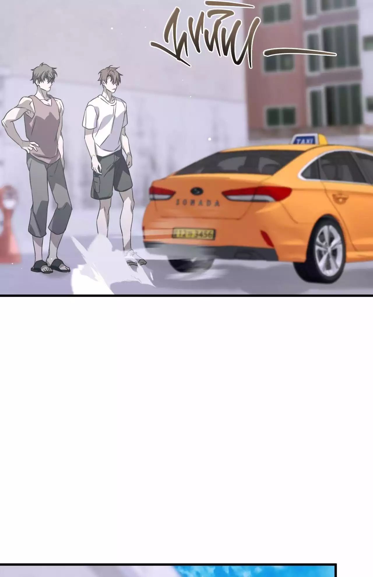 Sau Ánh Hào Quang - Chap 30