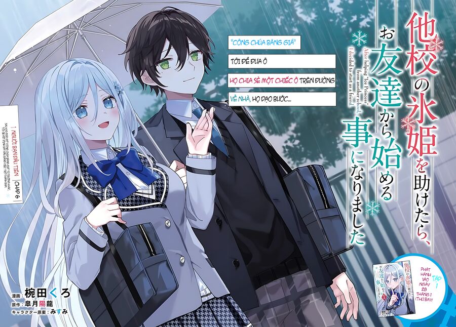 Sau Khi Giúp Đỡ - Chap 6.1