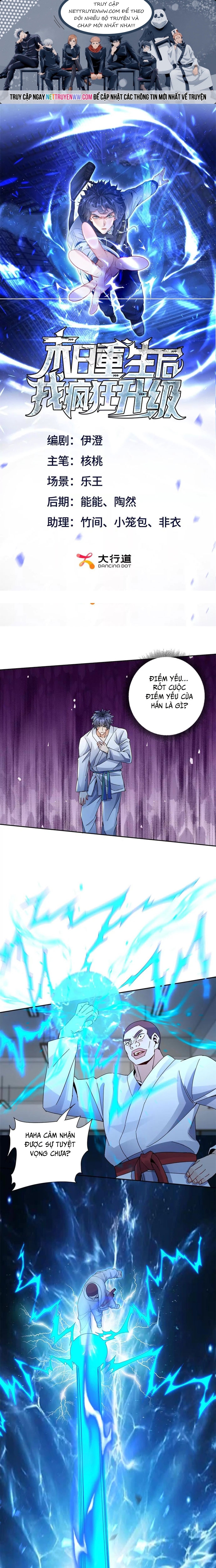 Sau Khi Sống Lại Ở Mạt Thế, Ta Điên Cuồng Thăng Cấp - Chap 16