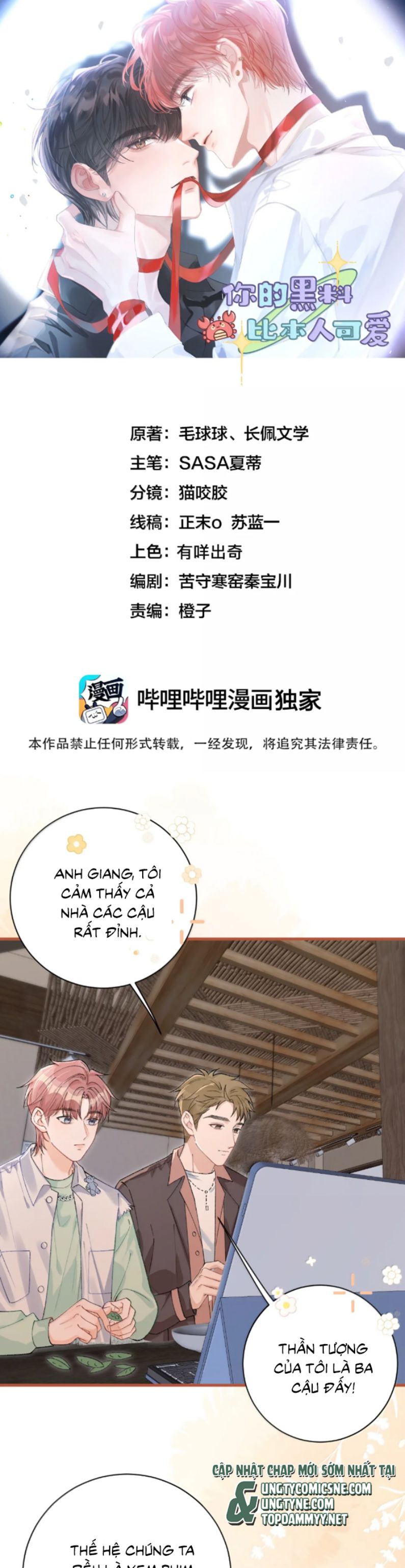 Scandal Của Cậu Đáng Yêu Hơn Người Thật - Chap 24