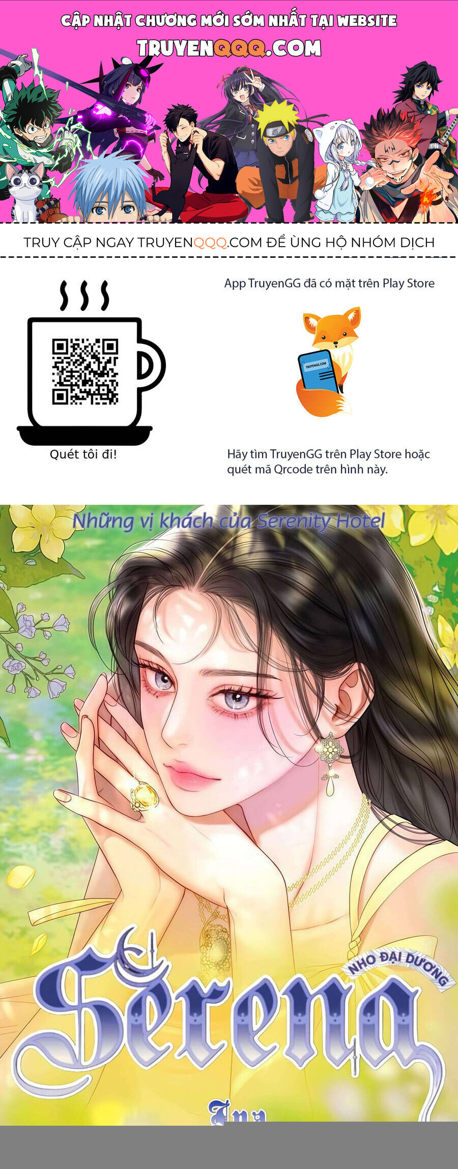 Serena - Chap 107