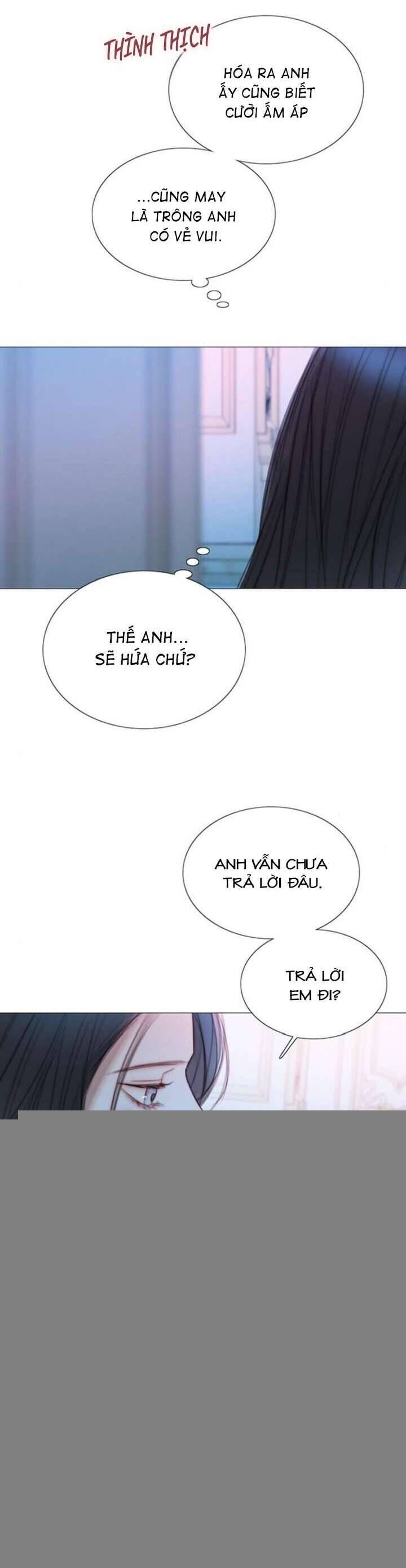 Serena - Chap 107
