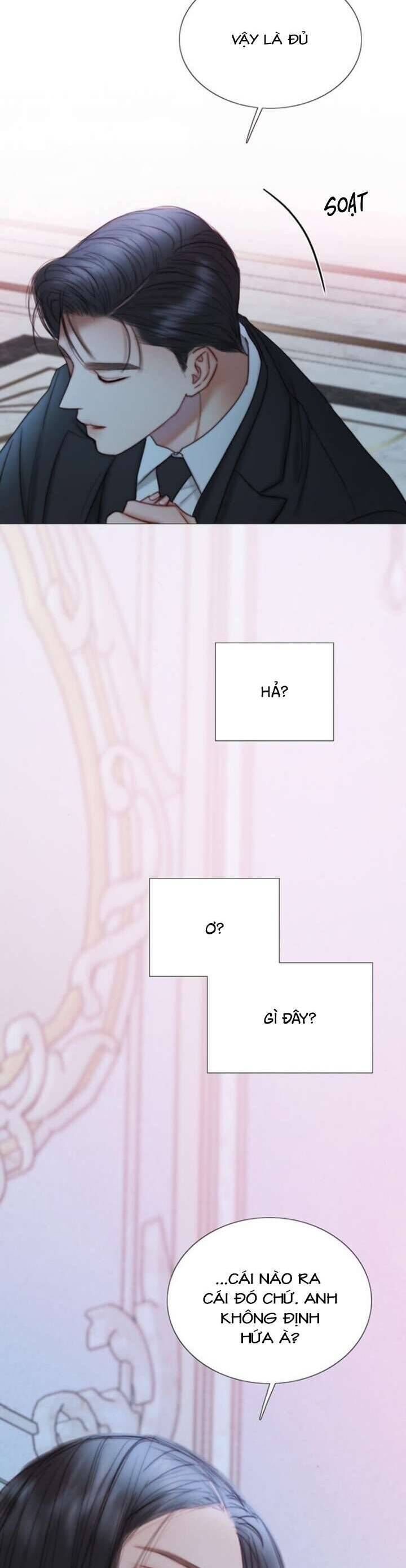 Serena - Chap 107