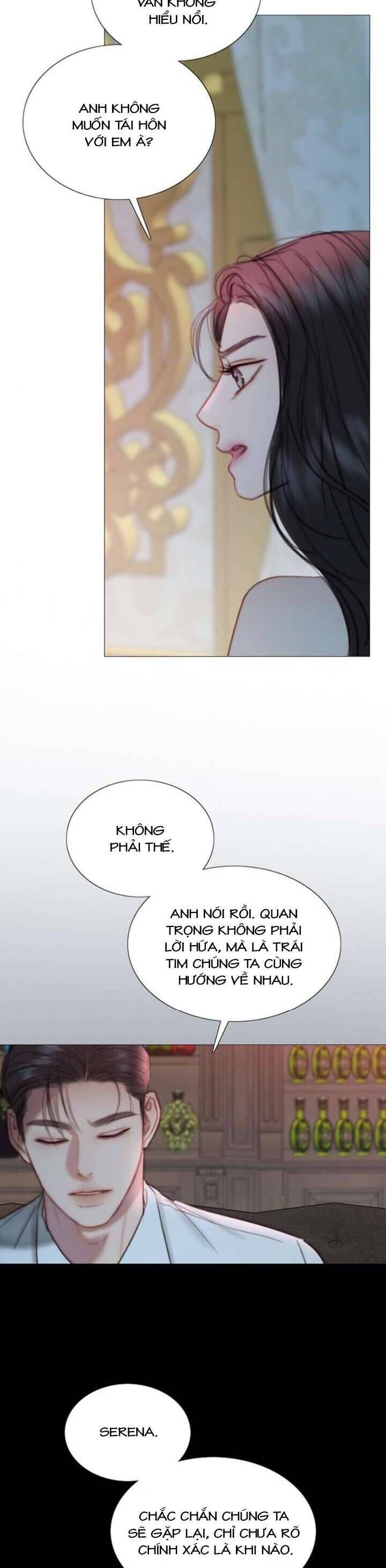 Serena - Chap 107