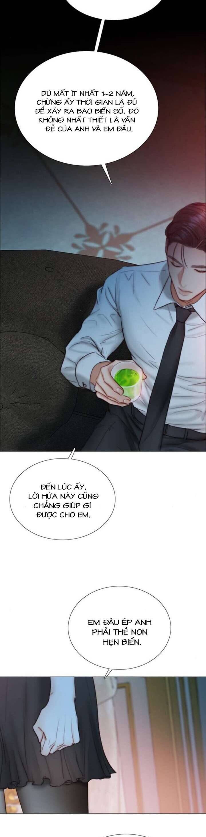 Serena - Chap 107