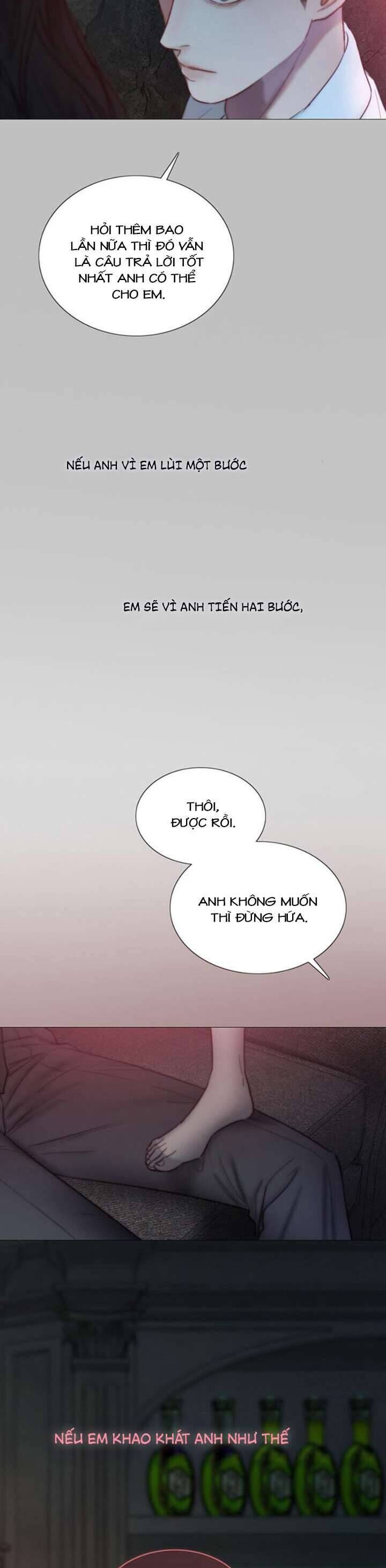 Serena - Chap 107