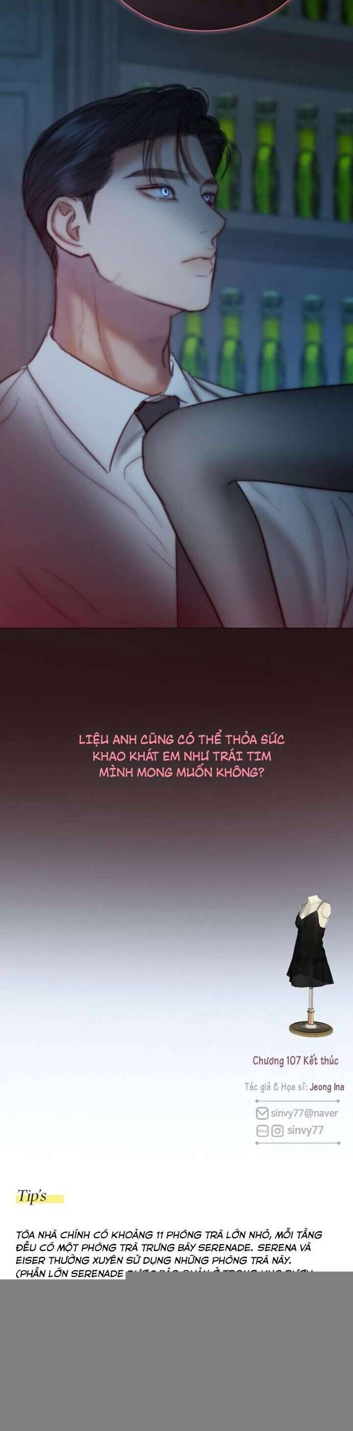 Serena - Chap 107