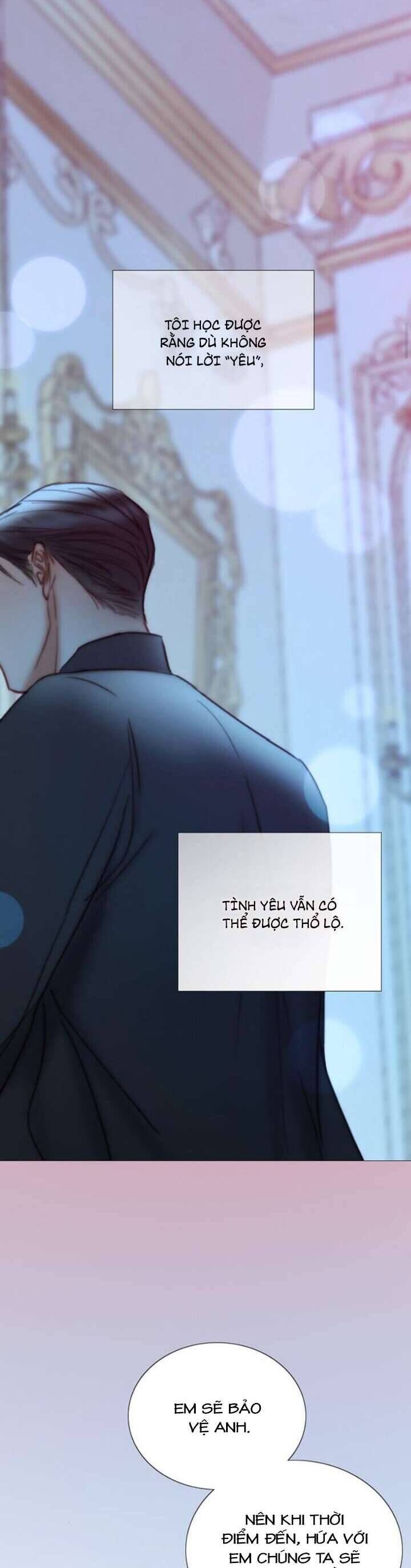 Serena - Chap 107