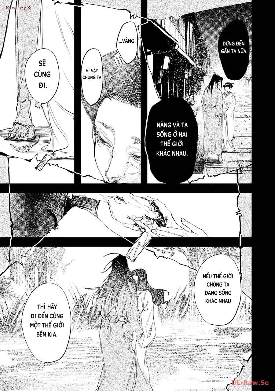 Shepherd House Hotel - Chap 10