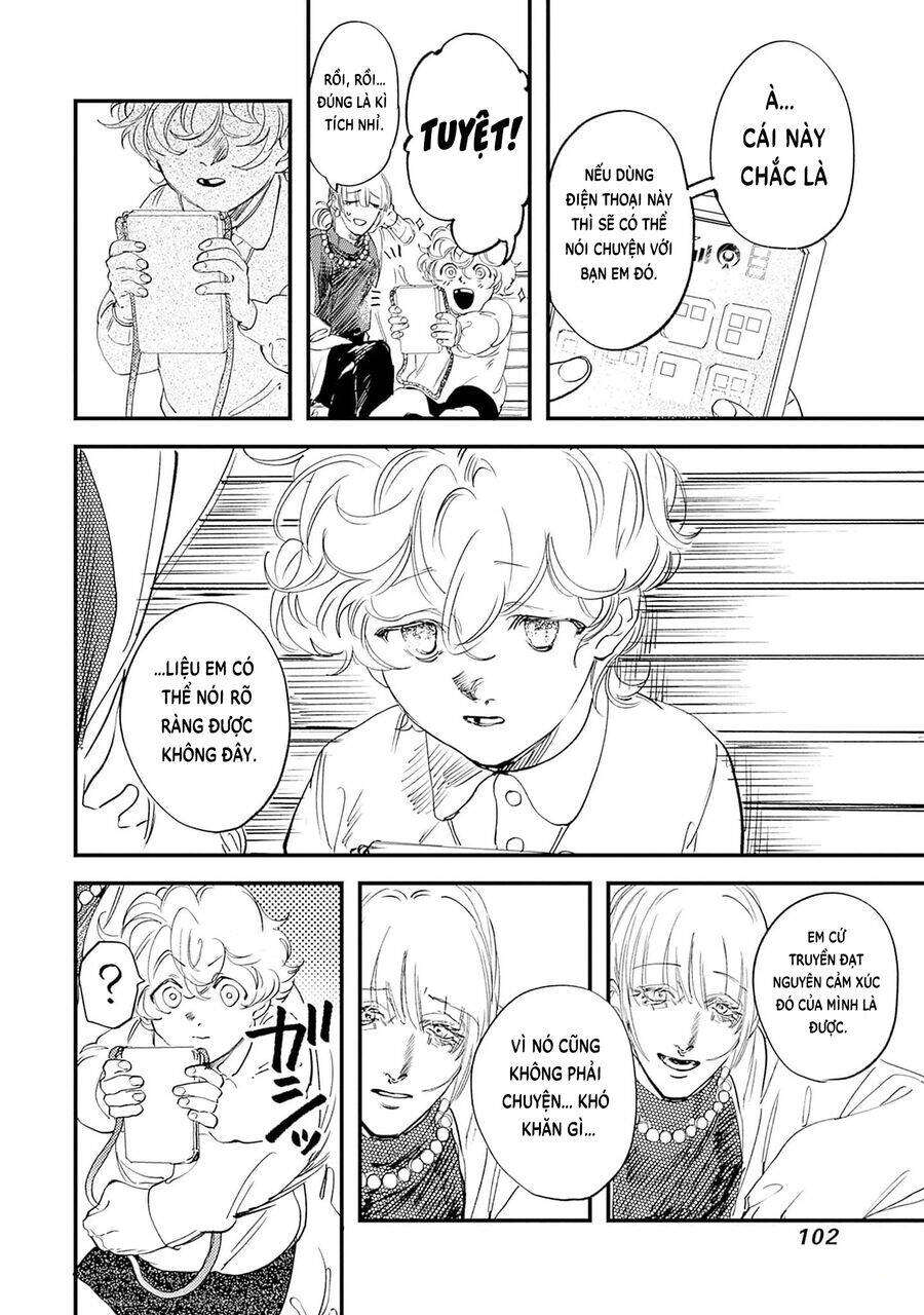 Shepherd House Hotel - Chap 11