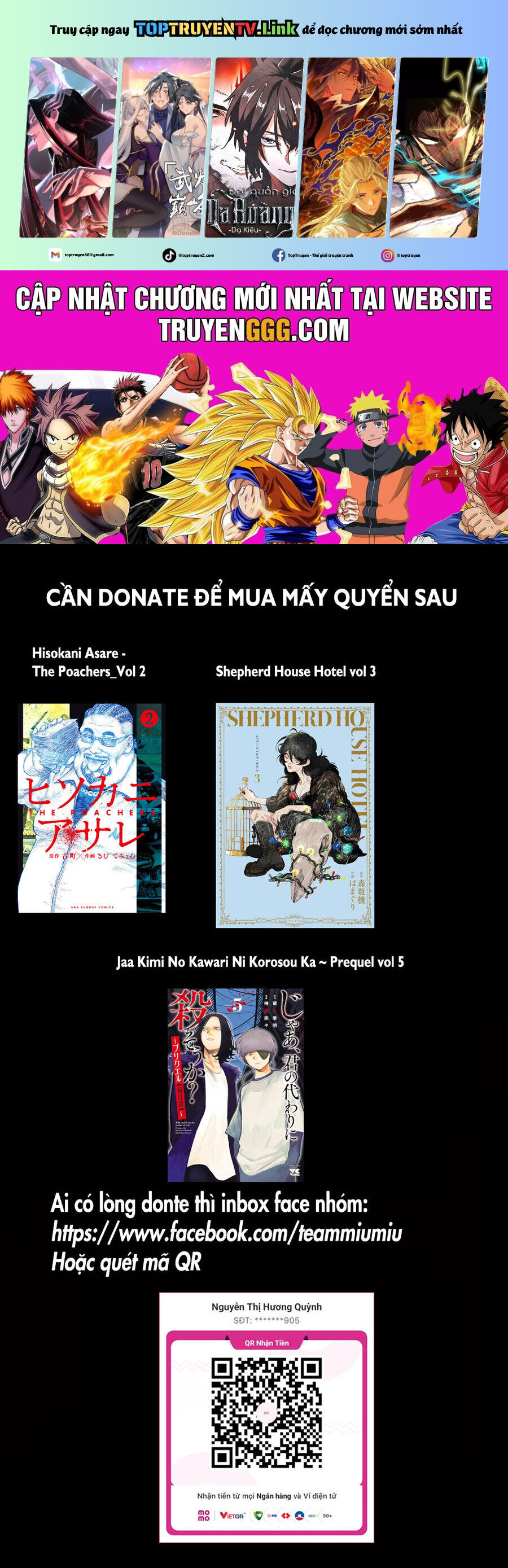 Shepherd House Hotel - Chap 12