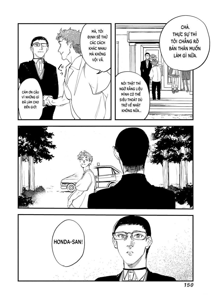 Shepherd House Hotel - Chap 12