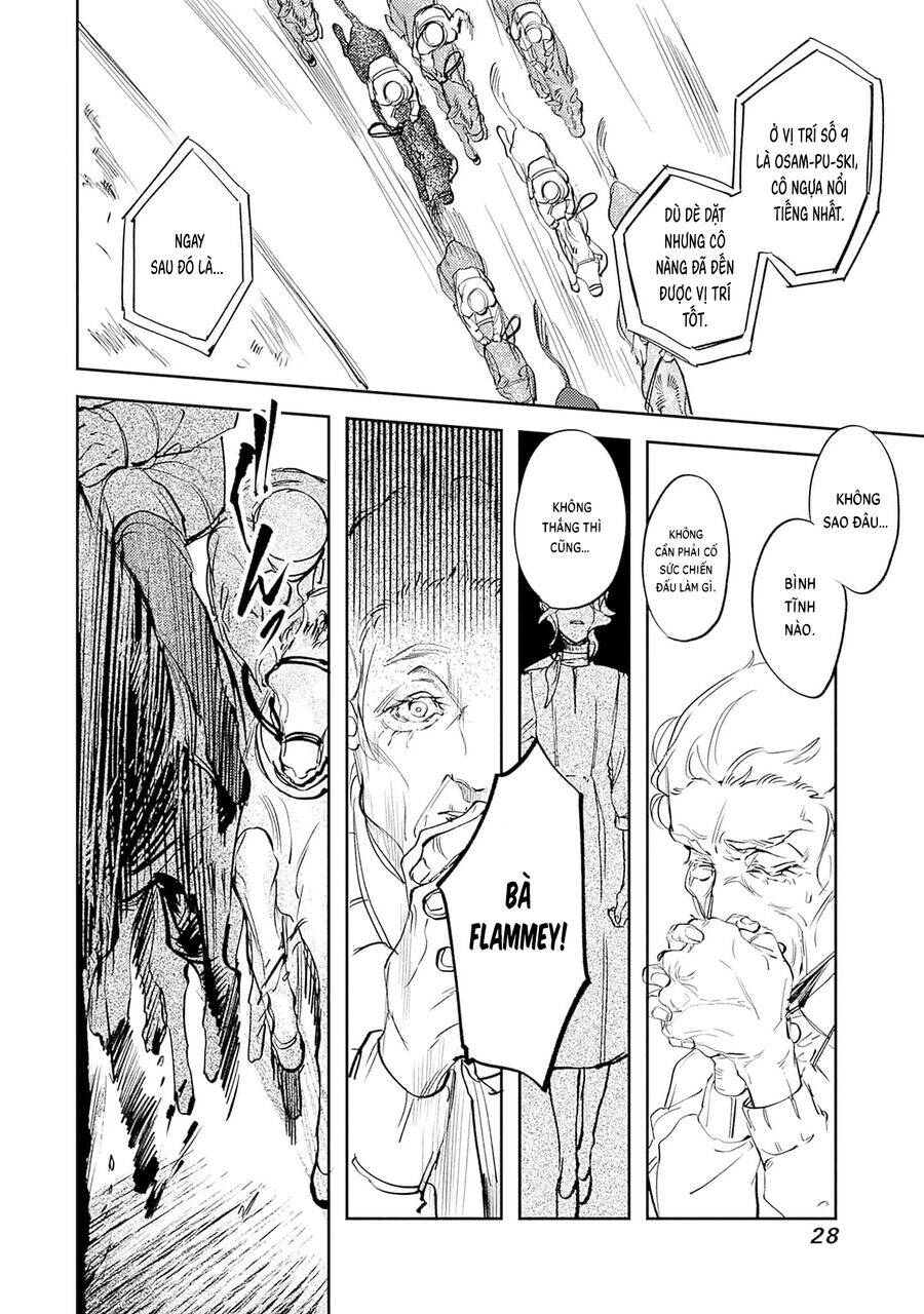 Shepherd House Hotel - Chap 9