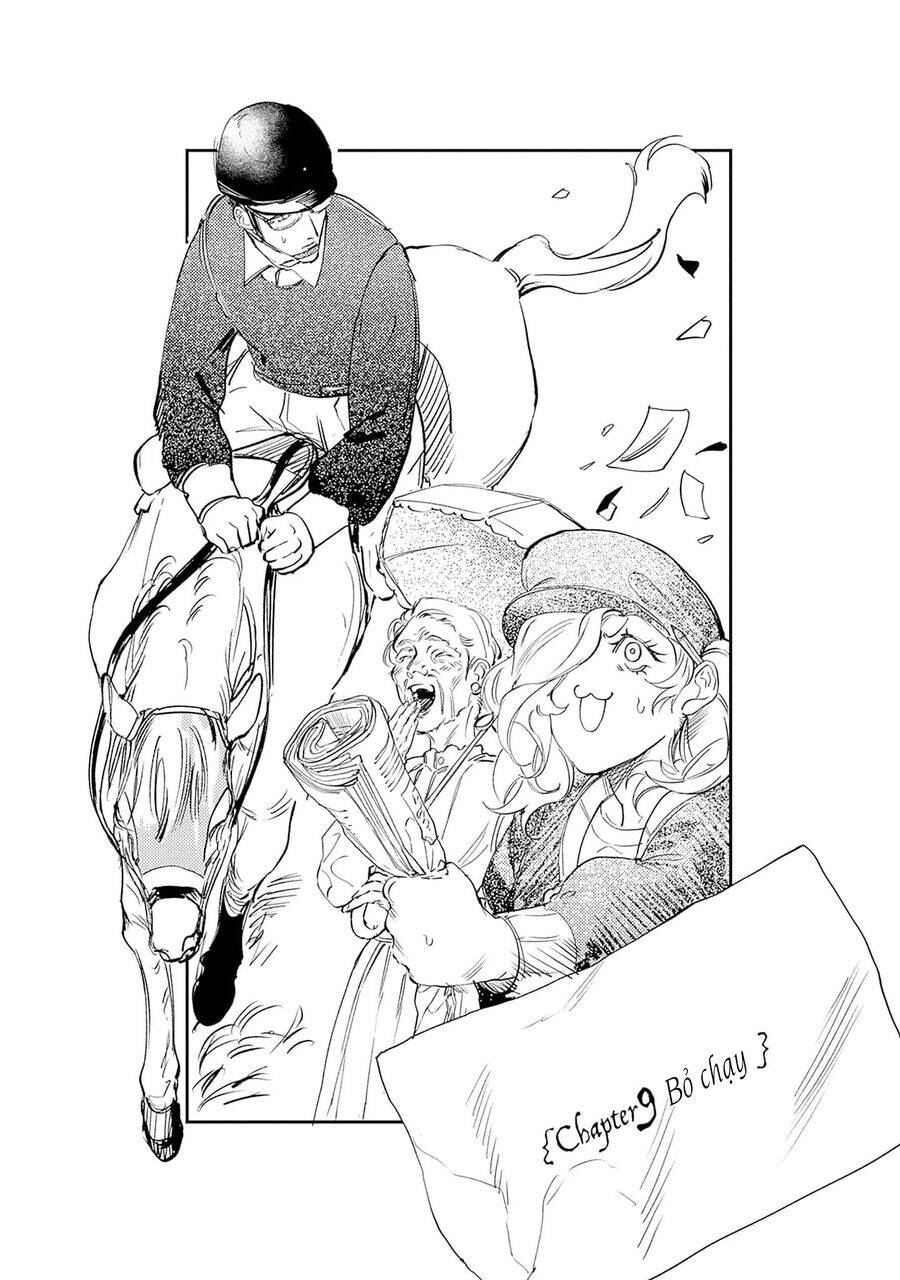 Shepherd House Hotel - Chap 9