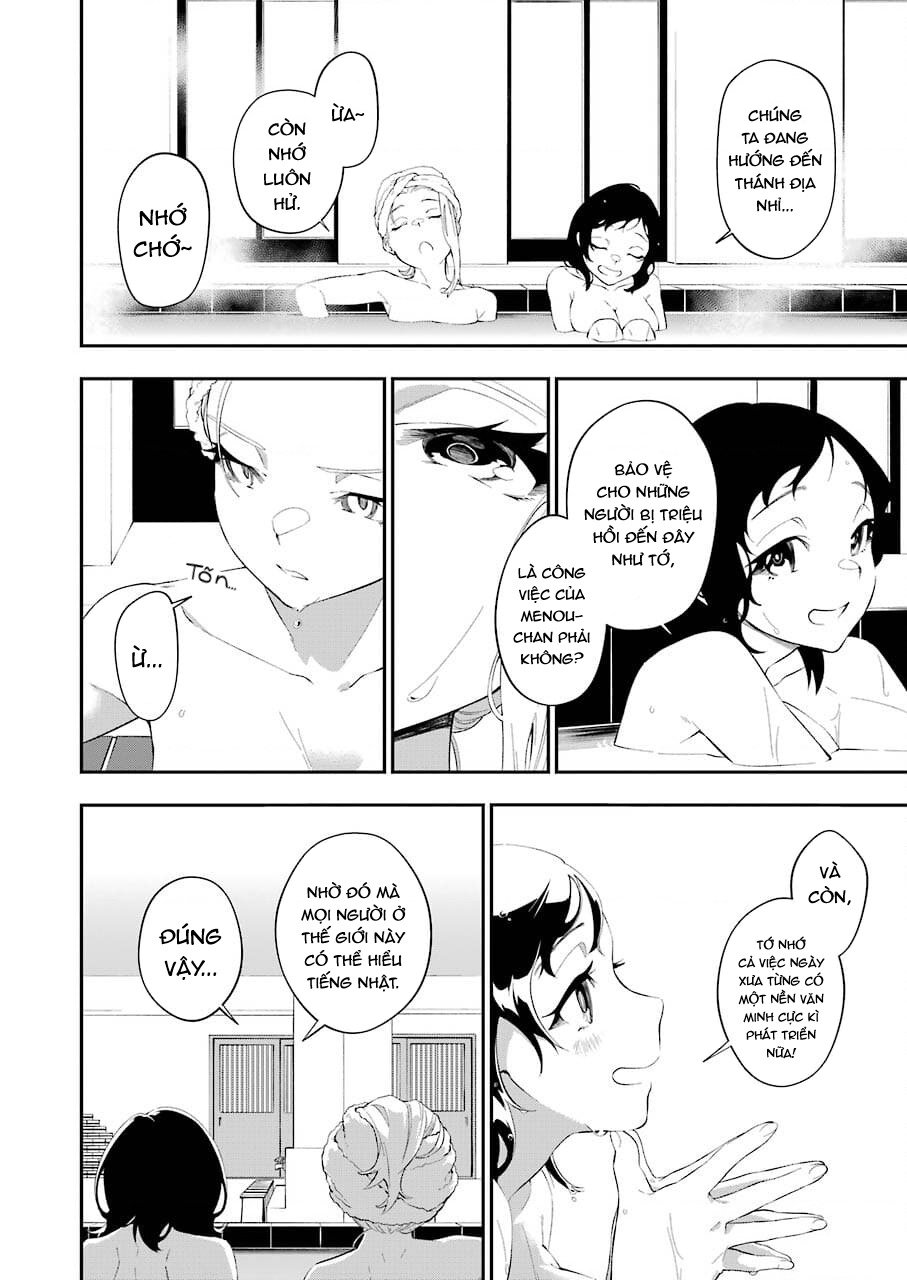Shokei Shoujo No Ikirumichi - Chap 19