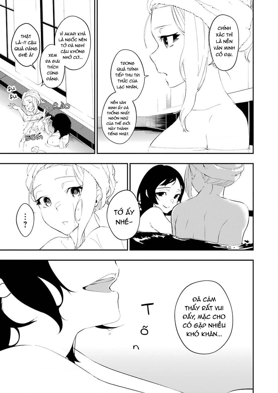 Shokei Shoujo No Ikirumichi - Chap 19