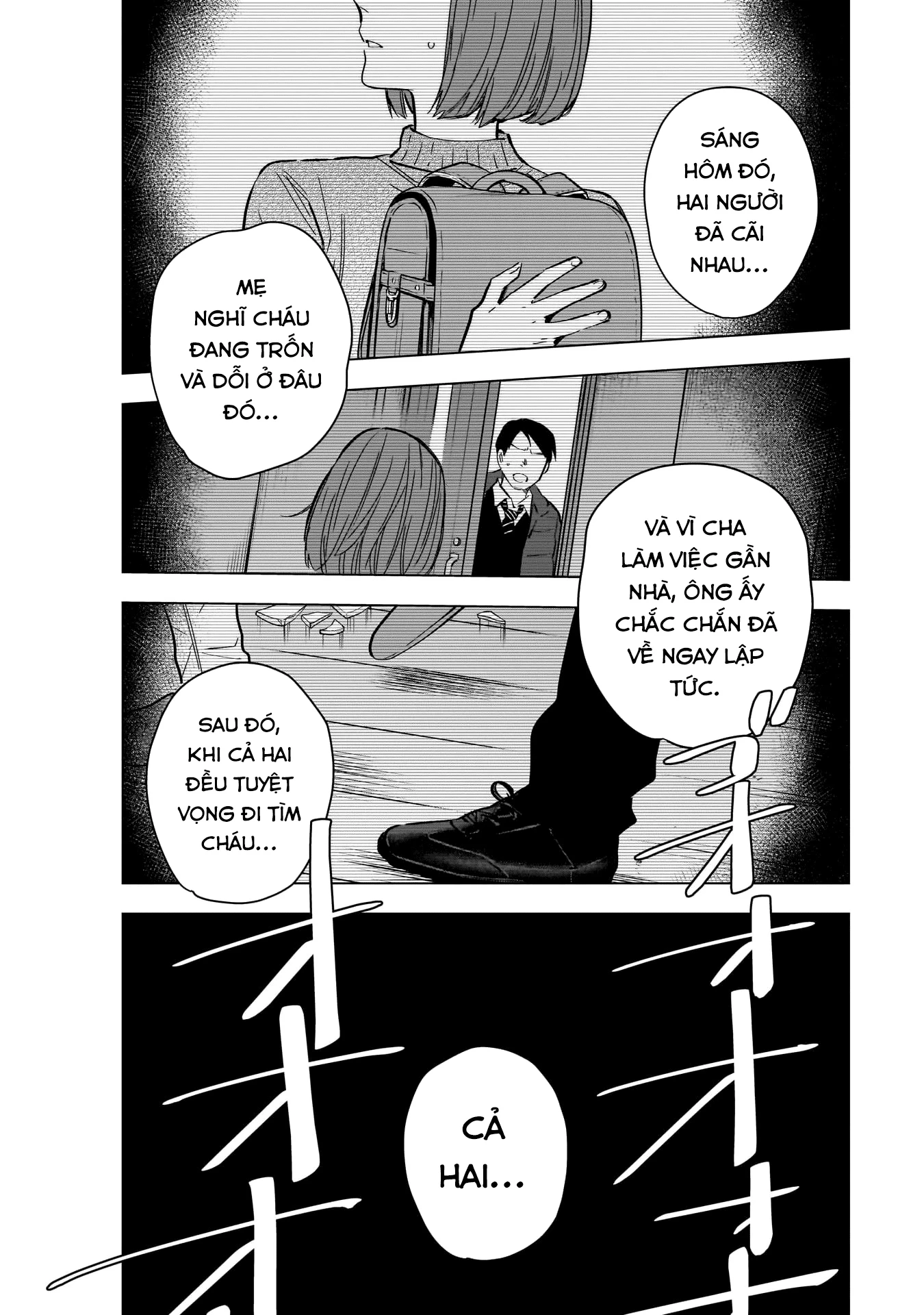 Shounen No Abyss - Chap 171
