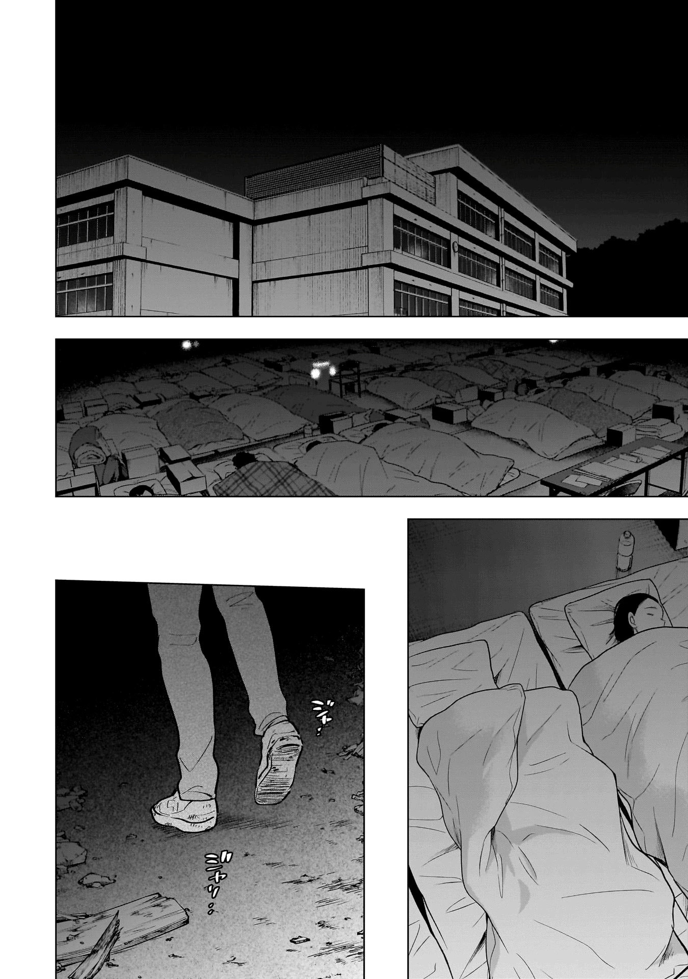 Shounen No Abyss - Chap 171