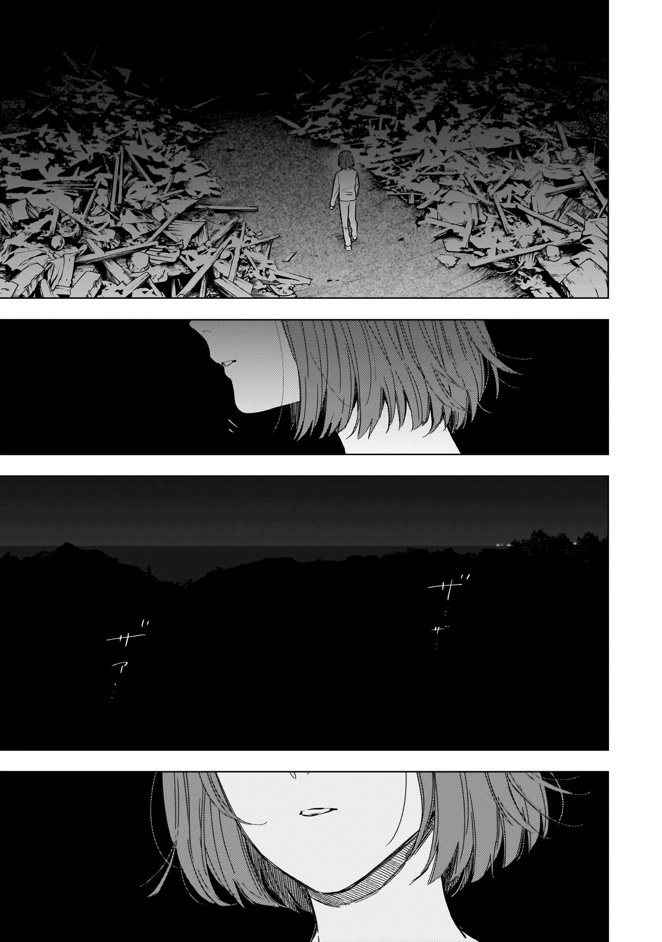 Shounen No Abyss - Chap 171