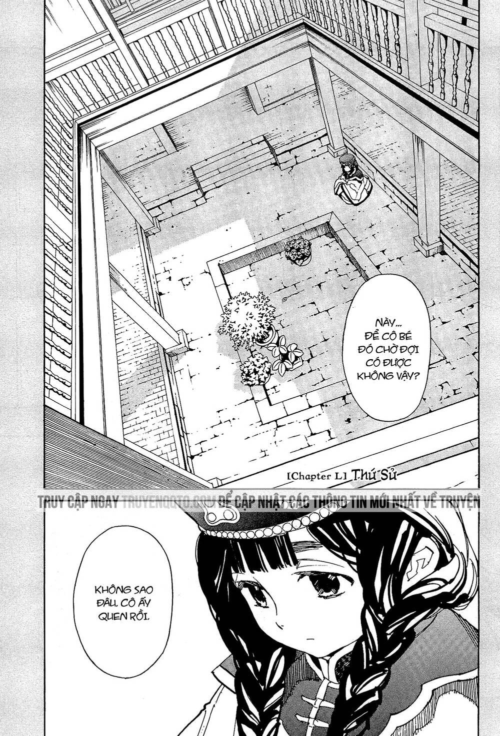 Shut Hell - Chap 50