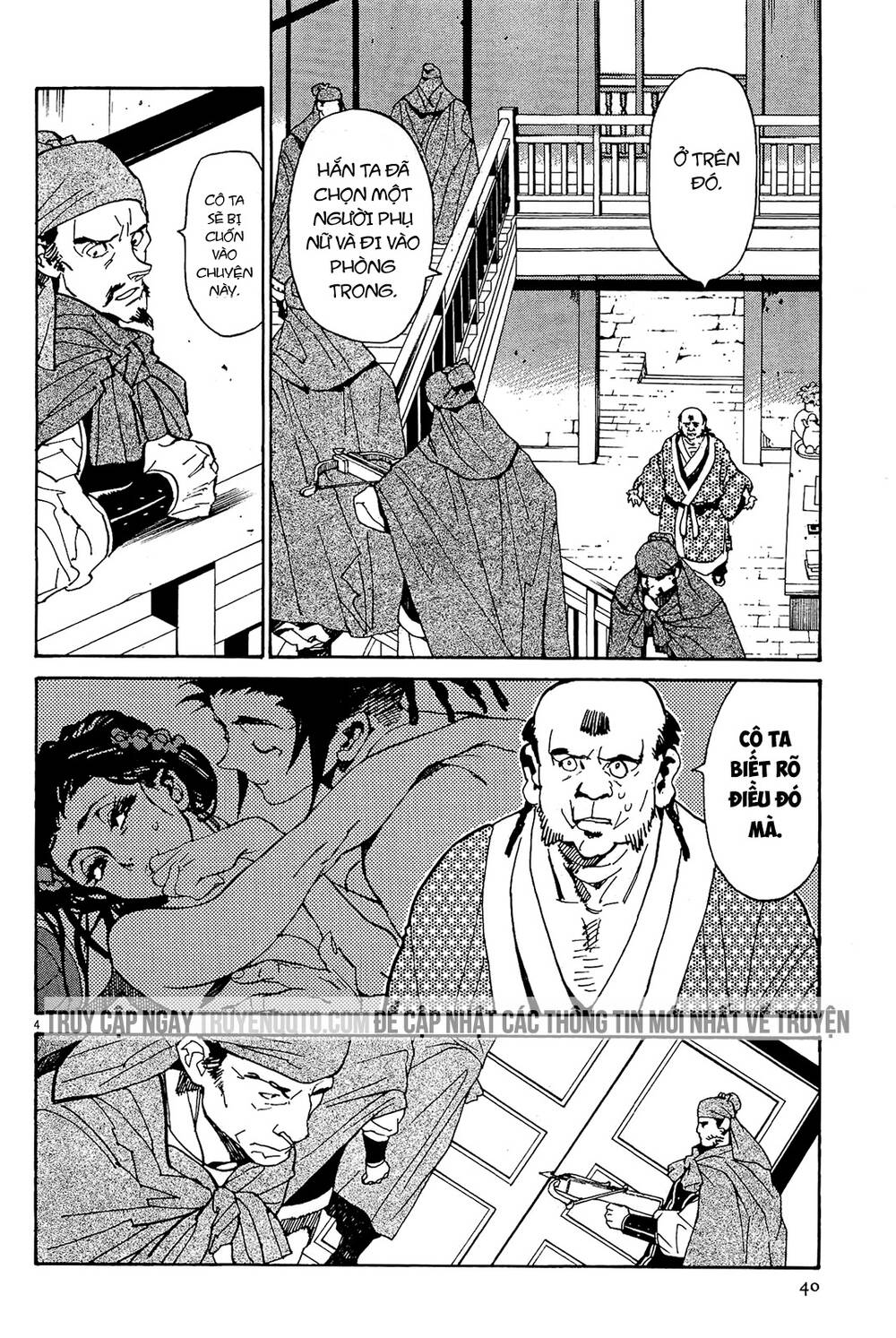 Shut Hell - Chap 50