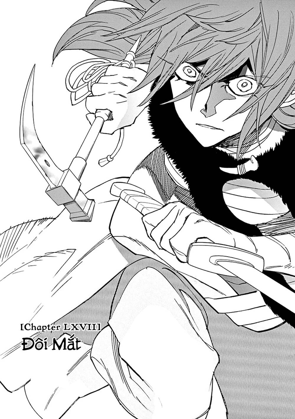 Shut Hell - Chap 67