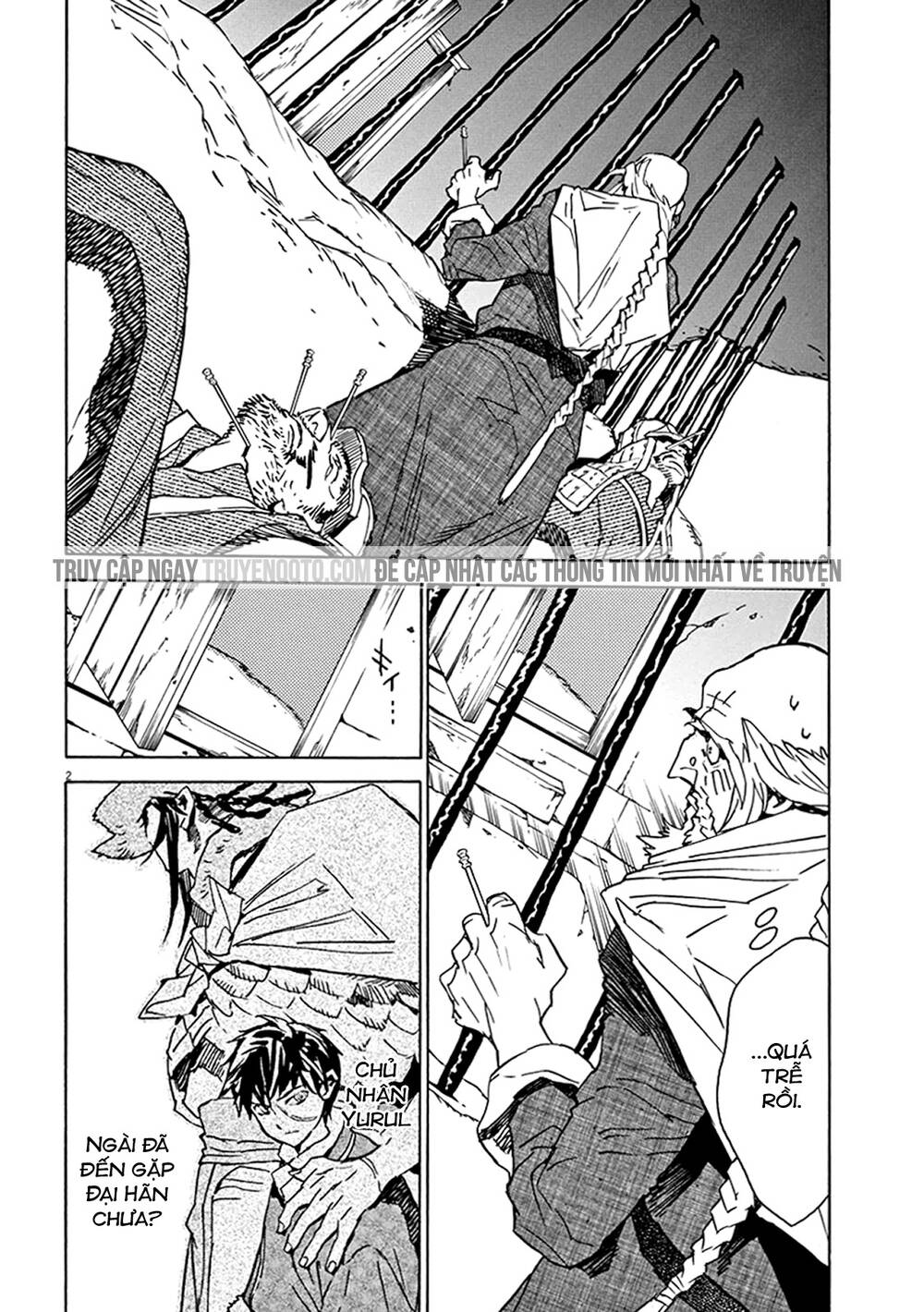 Shut Hell - Chap 67