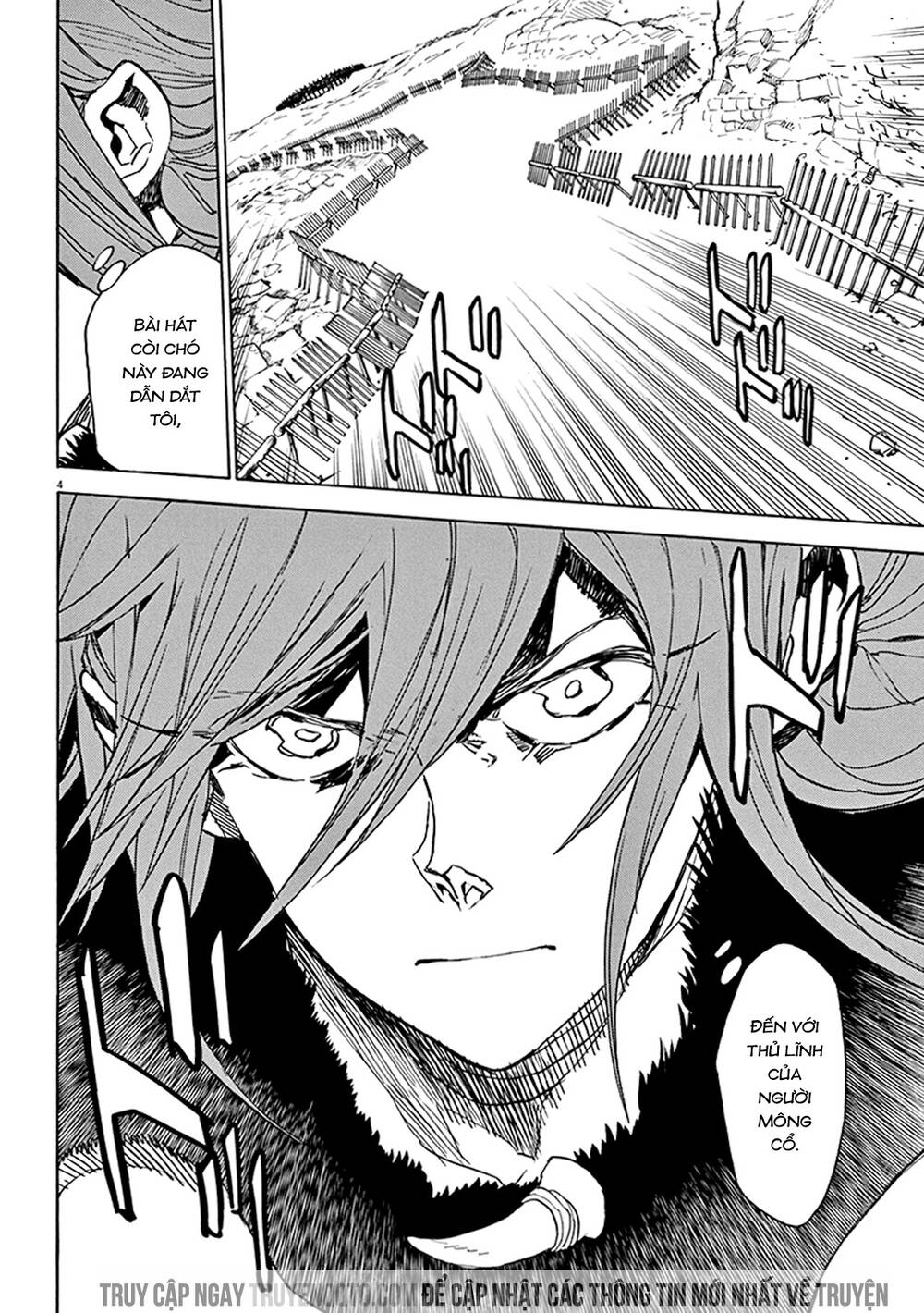 Shut Hell - Chap 67