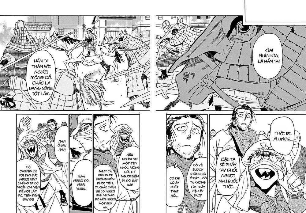 Shut Hell - Chap 79