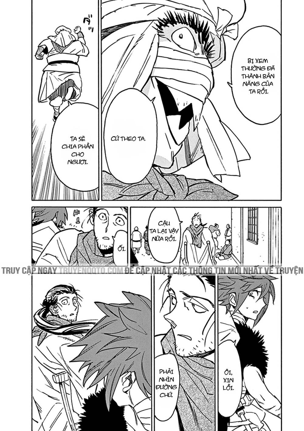 Shut Hell - Chap 79