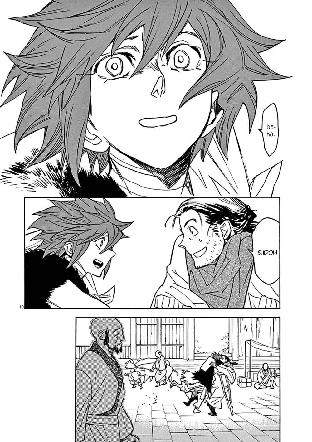Shut Hell - Chap 79