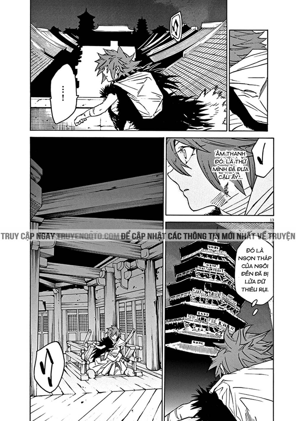 Shut Hell - Chap 79