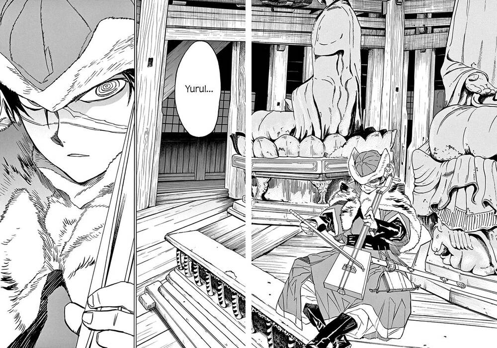 Shut Hell - Chap 79