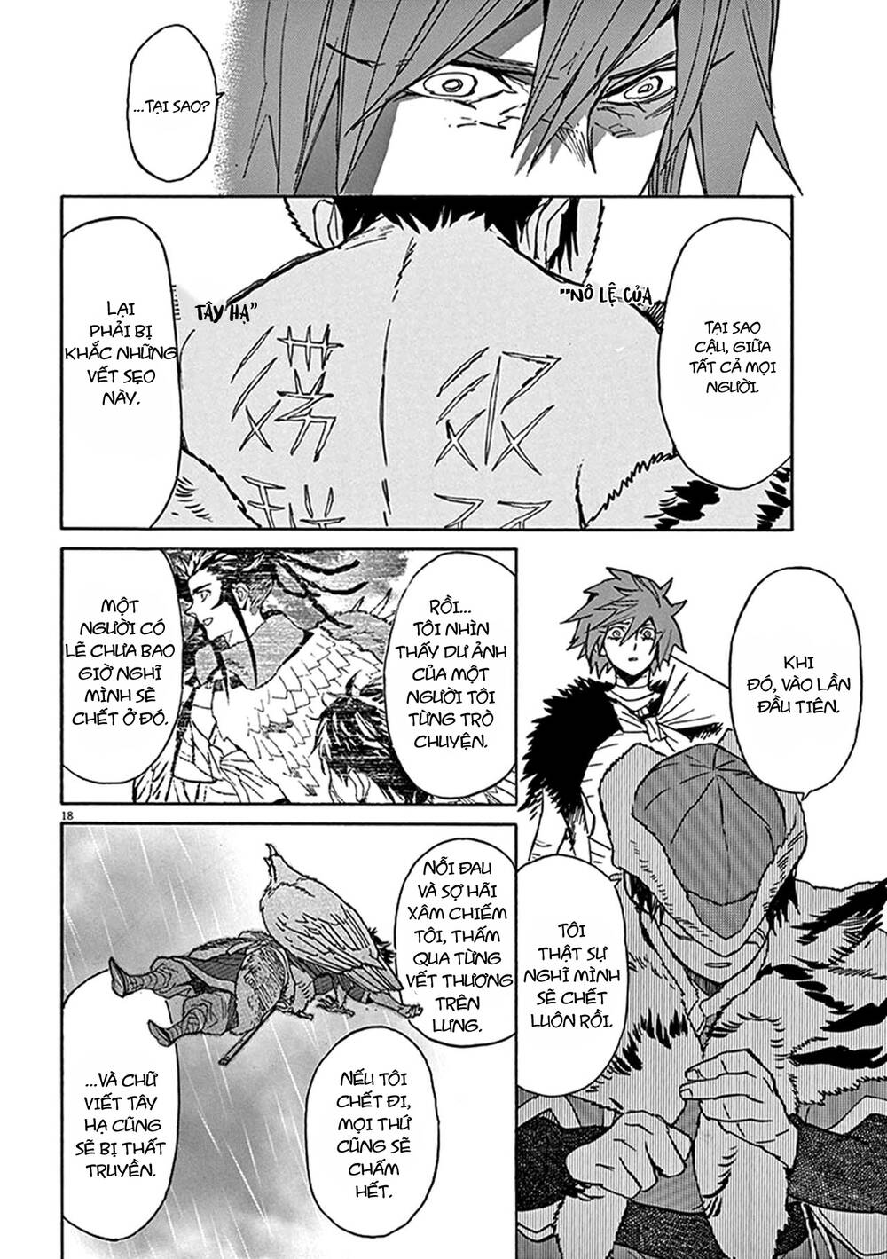 Shut Hell - Chap 79