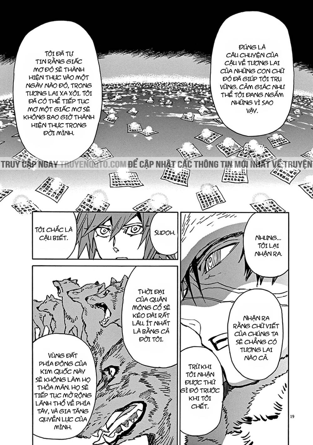 Shut Hell - Chap 79