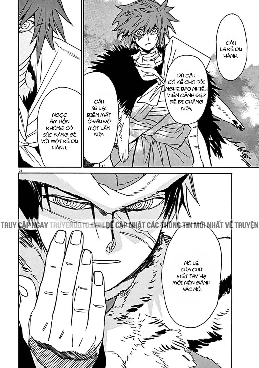 Shut Hell - Chap 79
