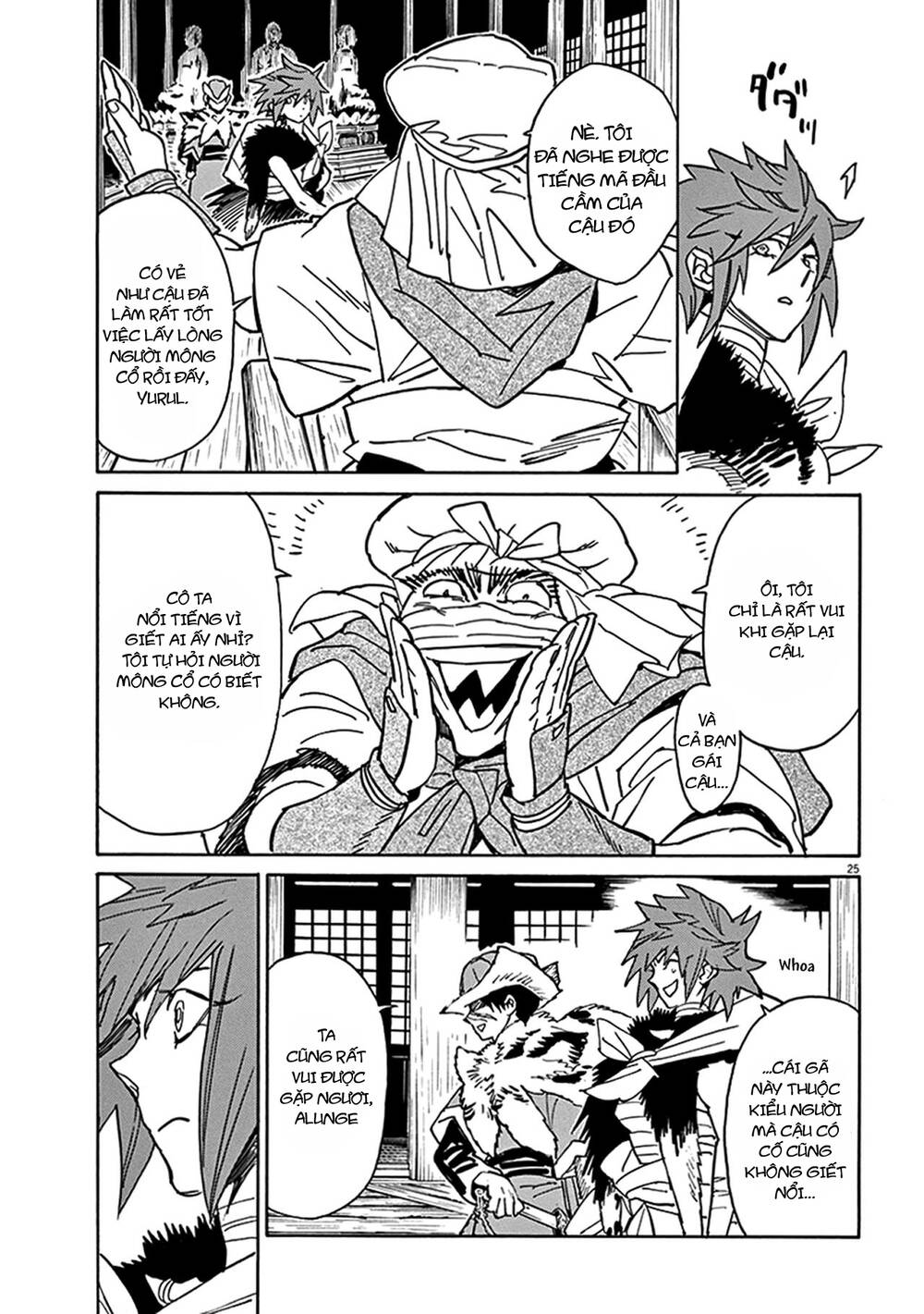 Shut Hell - Chap 79