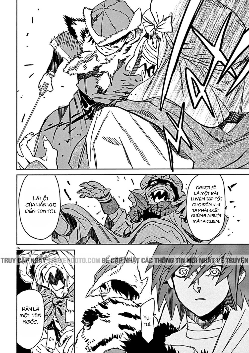Shut Hell - Chap 79