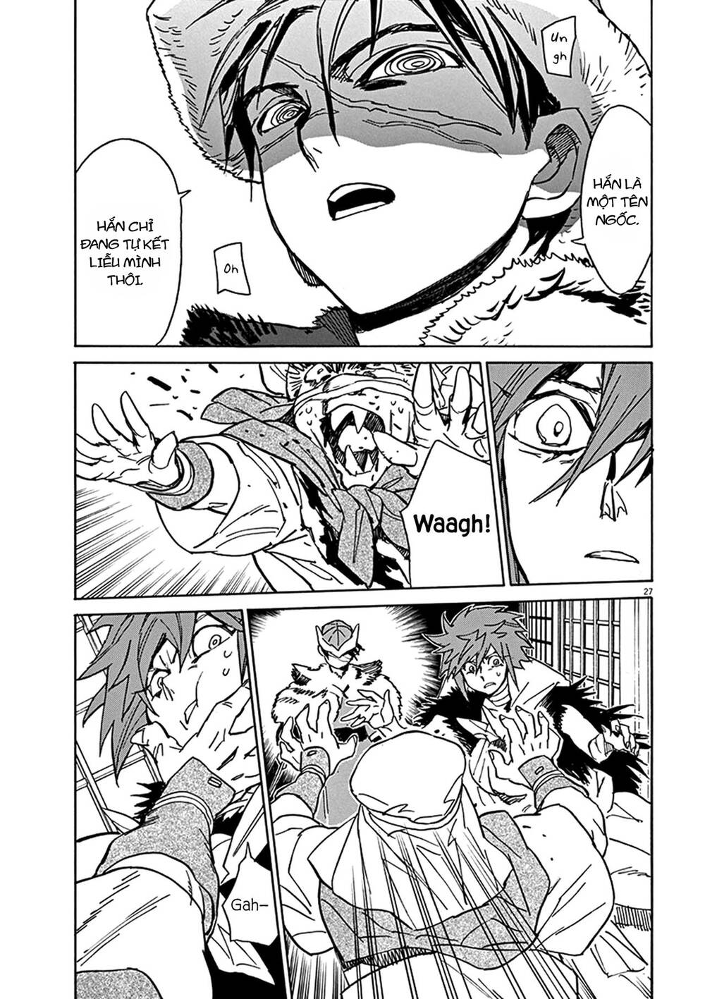 Shut Hell - Chap 79