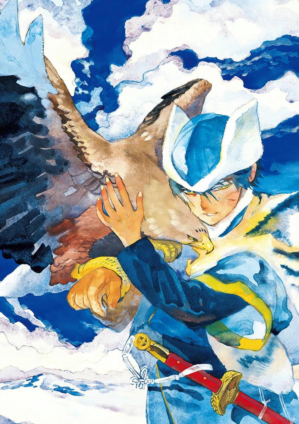 Shut Hell - Chap 79