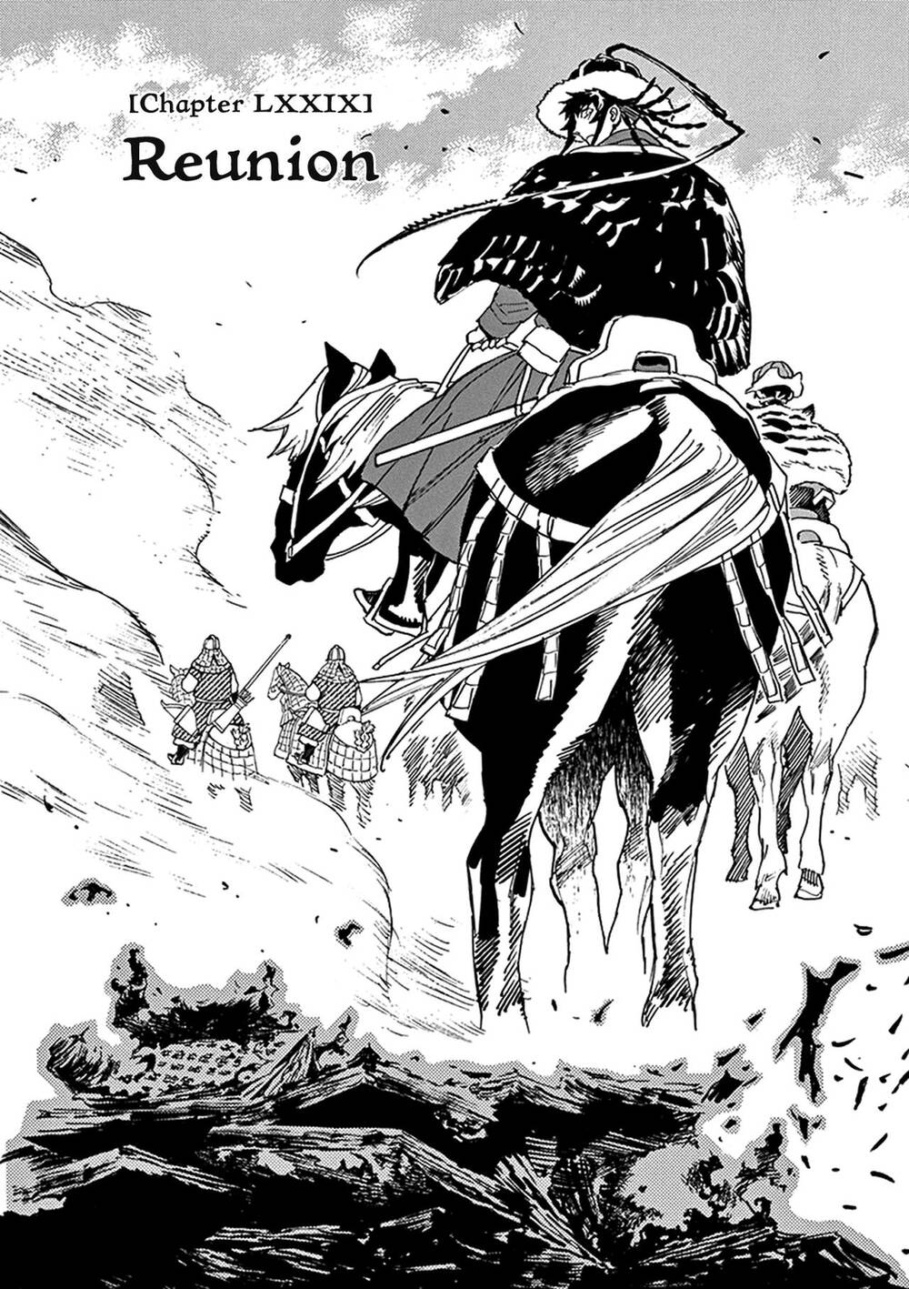 Shut Hell - Chap 79