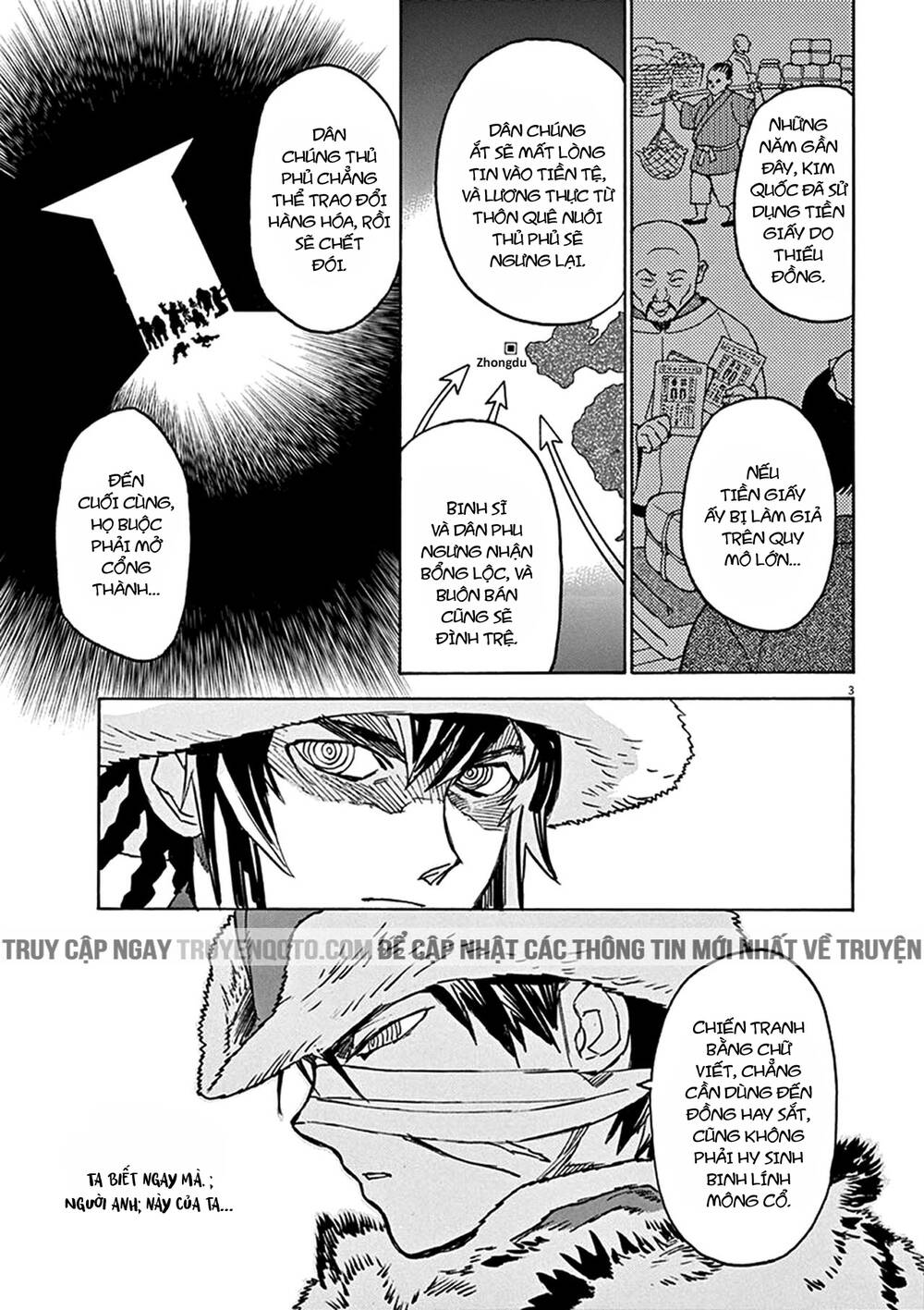 Shut Hell - Chap 79